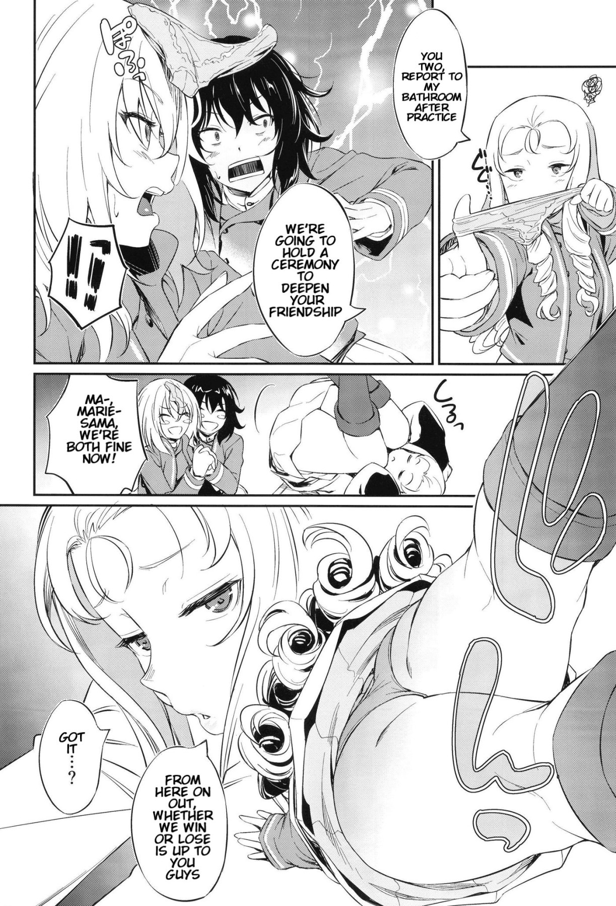 Hentai Manga Comic-The Tank Road's Back Street BC Freedom Academy-Read-3